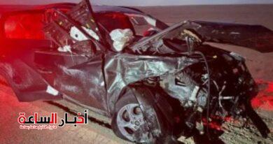 akhbarelsaa.com vZlARzeN