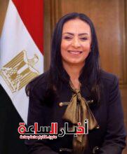 akhbarelsaa.com vkOrdq4a