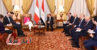 akhbarelsaa.com w5kdXwTo