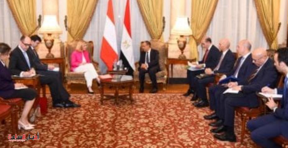 akhbarelsaa.com w5kdXwTo