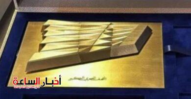 akhbarelsaa.com wOtCaS4o