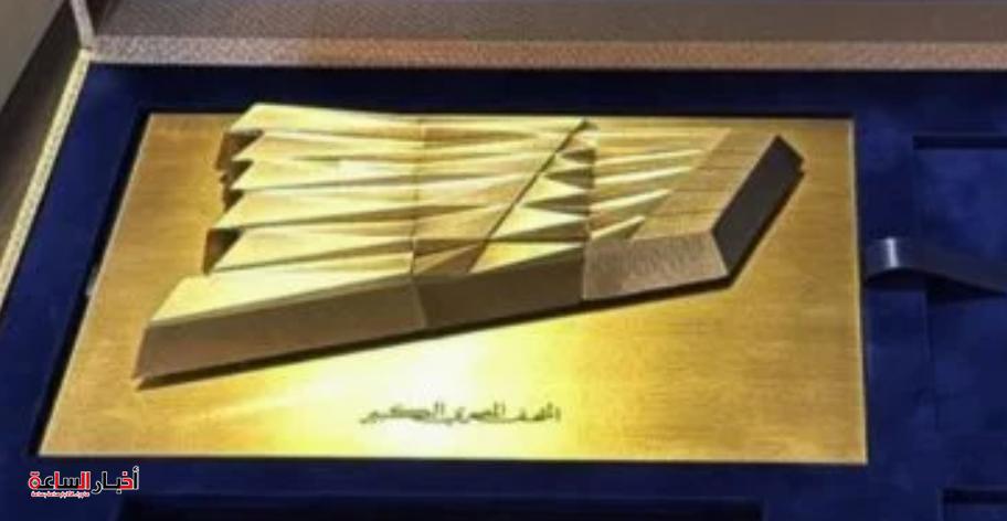 akhbarelsaa.com wOtCaS4o