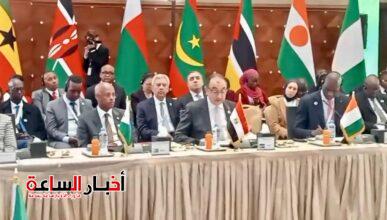 akhbarelsaa.com wYZfqE8Q