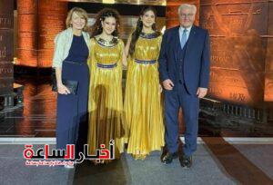 akhbarelsaa.com wcxIfh57