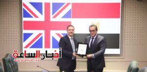 akhbarelsaa.com wwDUYsnf