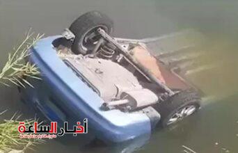 akhbarelsaa.com xl6u7bcc