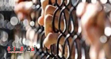 akhbarelsaa.com ycuN4OKQ