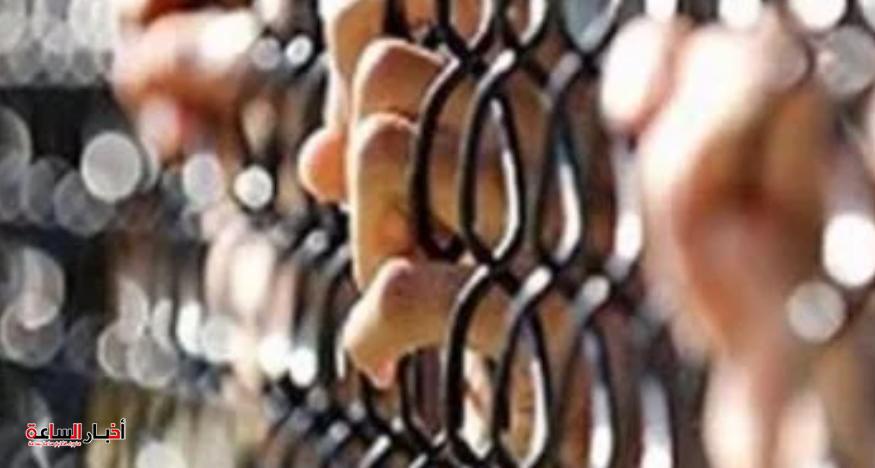 akhbarelsaa.com ycuN4OKQ