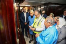 akhbarelsaa.com 04xDm9QZ