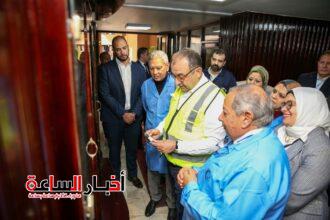 akhbarelsaa.com 04xDm9QZ