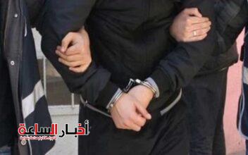 akhbarelsaa.com 0NwTSFYg