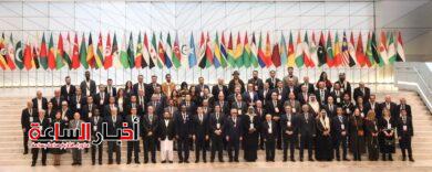 akhbarelsaa.com 23tEa279