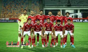 akhbarelsaa.com 2BwxidAf