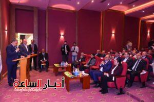 akhbarelsaa.com 2GnVob56