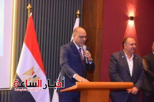 akhbarelsaa.com 3RouYgk5