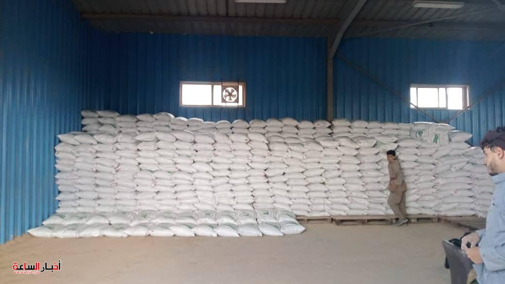 akhbarelsaa.com 3rN9FhIM