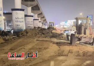 akhbarelsaa.com 3tLMKKwN