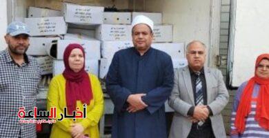 akhbarelsaa.com 5OSEvABa