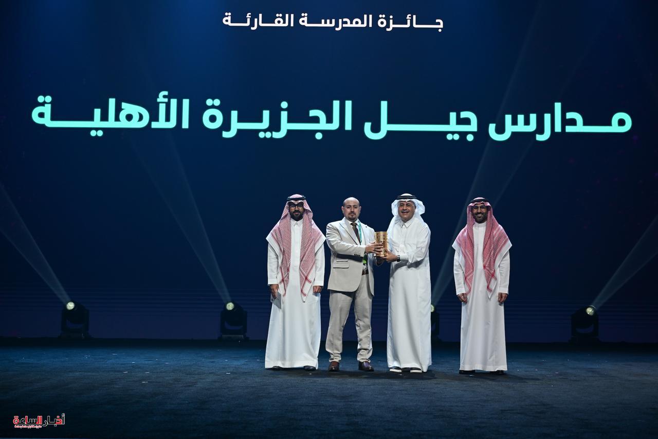 akhbarelsaa.com 5X4lwRIO