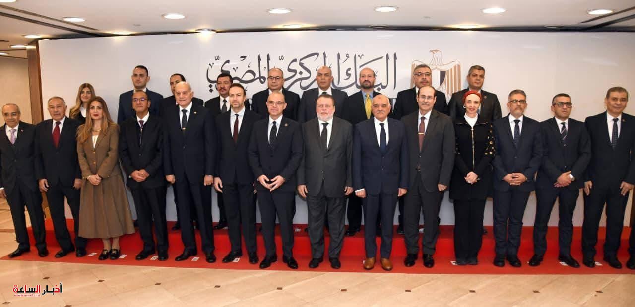 akhbarelsaa.com 661pfoIe