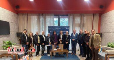 akhbarelsaa.com 6gZtVxWD