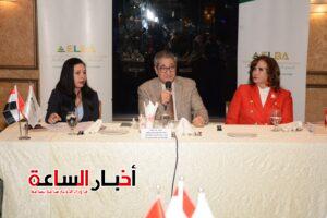 akhbarelsaa.com 7N44BgKA