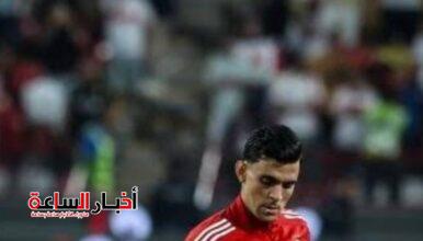 akhbarelsaa.com 7ozb4dXk