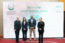 akhbarelsaa.com 8GFJB4fj