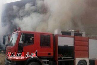 akhbarelsaa.com AKZjSWf5