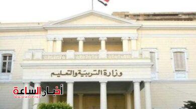 akhbarelsaa.com AfeaTKVv