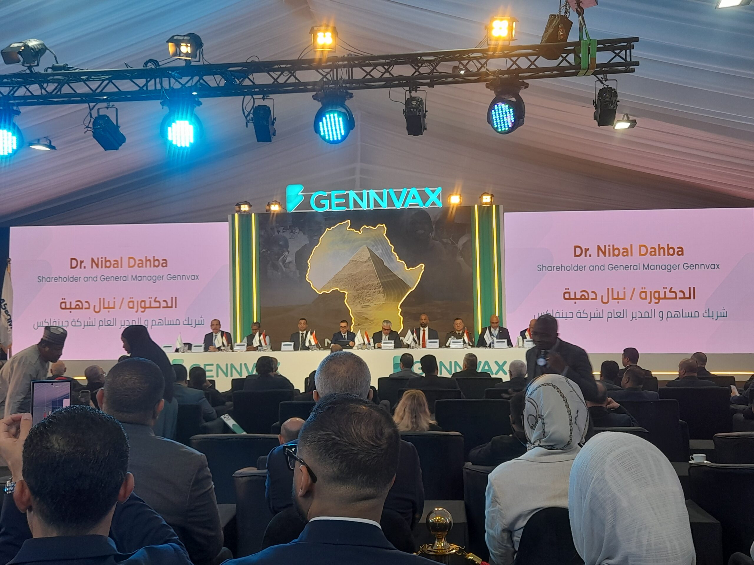 مصر تدشن أكبر مصنع وطني متكامل لإنتاج اللقاحات والأمصال 4 akhbarelsaa.com B0D19ZN1 scaled