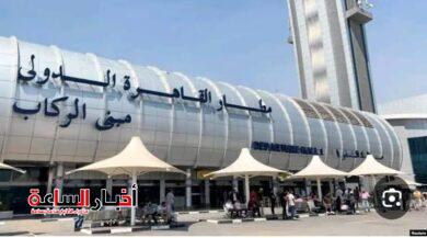 akhbarelsaa.com Bz1Ad1AP