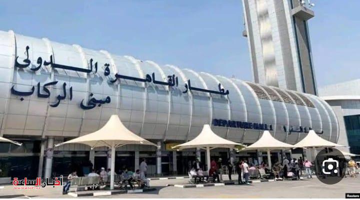 akhbarelsaa.com Bz1Ad1AP