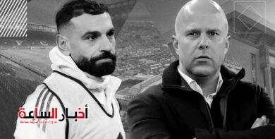 akhbarelsaa.com D4VGhehH