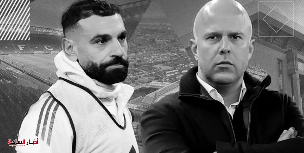 akhbarelsaa.com D4VGhehH