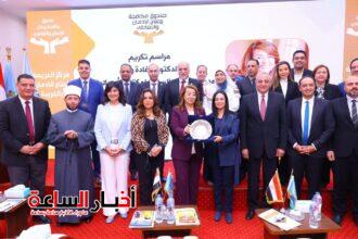 akhbarelsaa.com DmTFImlP