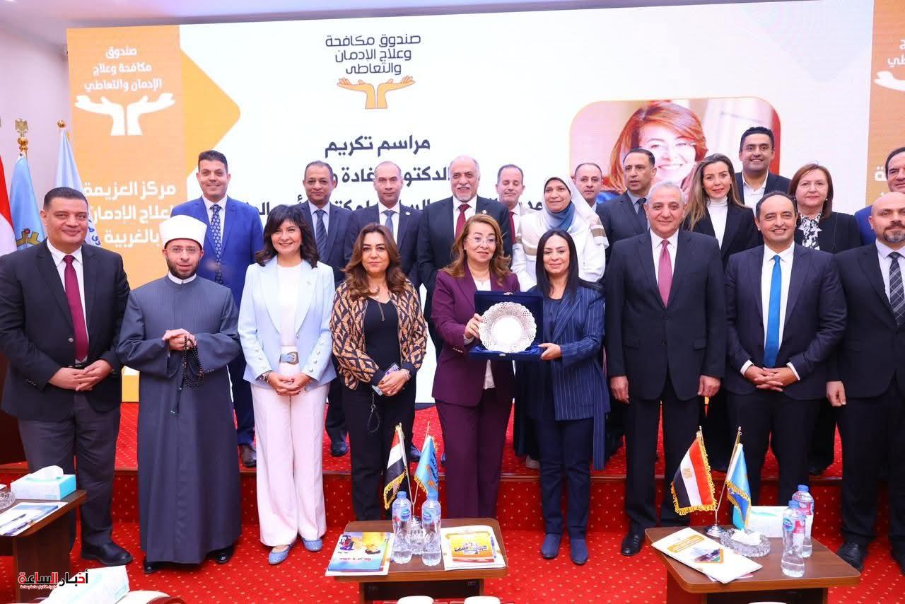 akhbarelsaa.com DmTFImlP