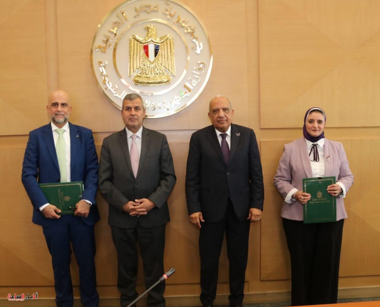 akhbarelsaa.com FREDnlpy