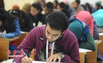 akhbarelsaa.com FsSFNsbJ