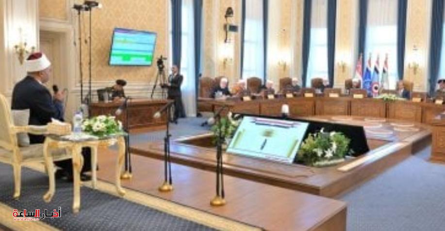 akhbarelsaa.com