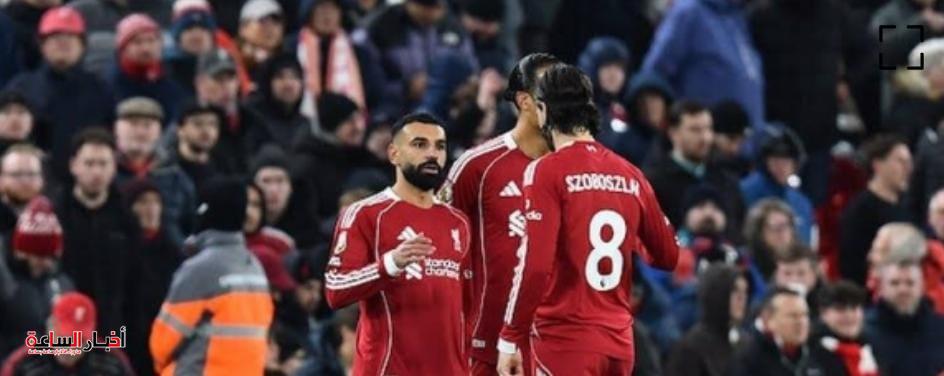 akhbarelsaa.com HGJymZDG