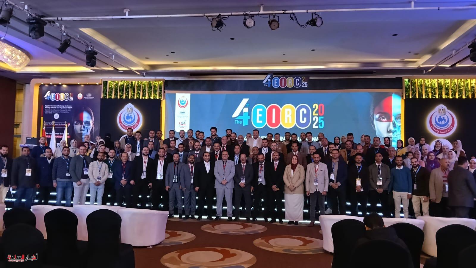 "العلوم الصحية" تعرض أحدث التكنولوجيات العالمية في الأشعة والتصوير الطبي بمؤتمر الصحة 3 akhbarelsaa.com HN9FbYuJ