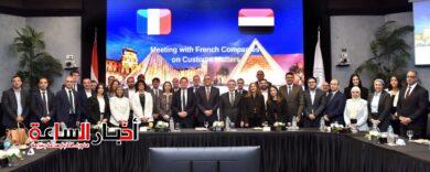 akhbarelsaa.com Hk8B2sI6