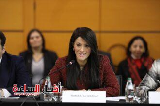 akhbarelsaa.com IQs4ZQPC