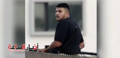 akhbarelsaa.com JVohZGWu