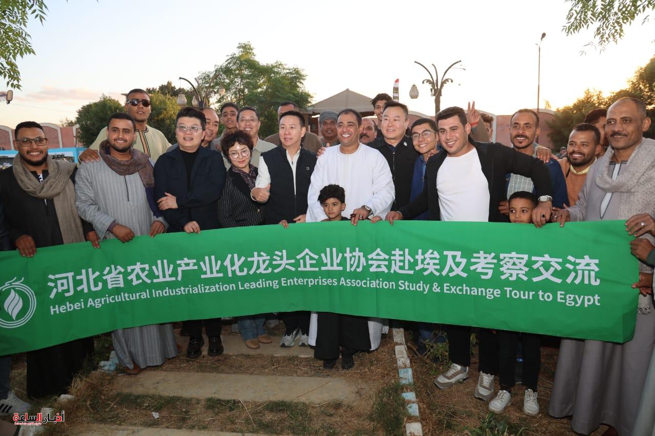 akhbarelsaa.com KkDulzuE