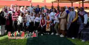 akhbarelsaa.com LypxBLNo