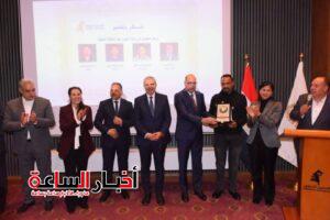 akhbarelsaa.com MRNBIw36