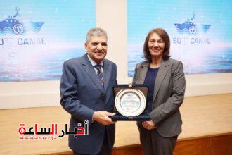 akhbarelsaa.com MmCOJbmL