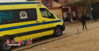 akhbarelsaa.com P09lajpB